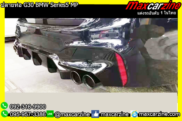 ปลายท่อ G30 BMW Series5 MP