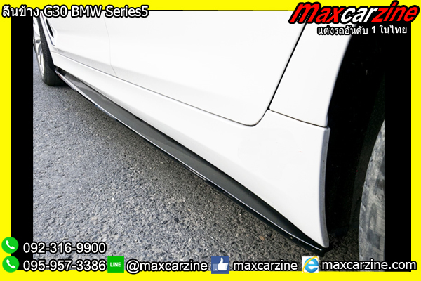 ลิ้นข้าง G30 BMW Series5