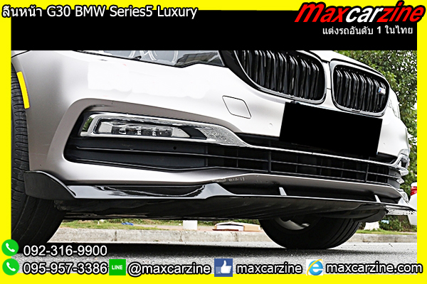 ลิ้นหน้า G30 BMW Series5 Luxury