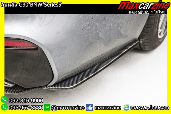 ลิ้นหลัง G30 BMW Series5