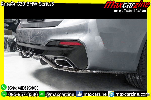 ลิ้นหลัง G30 BMW Series5 ลิ้นหลัง G30 BMW Series5