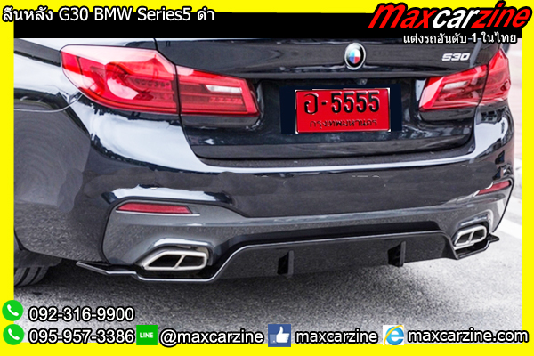 ลิ้นหลัง G30 BMW Series5 ดำ ลิ้นหลัง G30 BMW Series5 ดำ