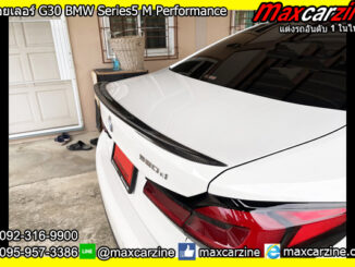 สปอยเลอร์ G30 BMW Series5 M Performance