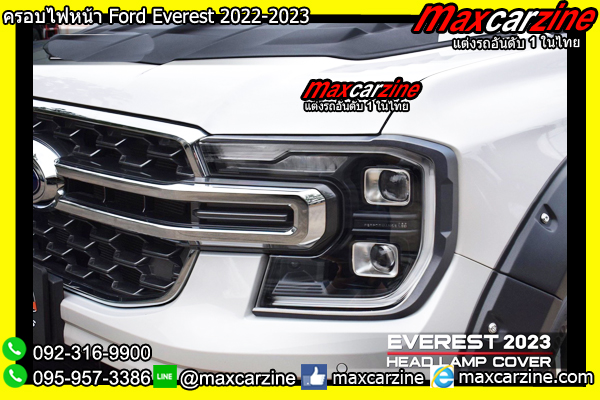 ครอบไฟหน้า Ford Everest 2022-2023 ครอบไฟหน้า Ford Everest 2022-2023