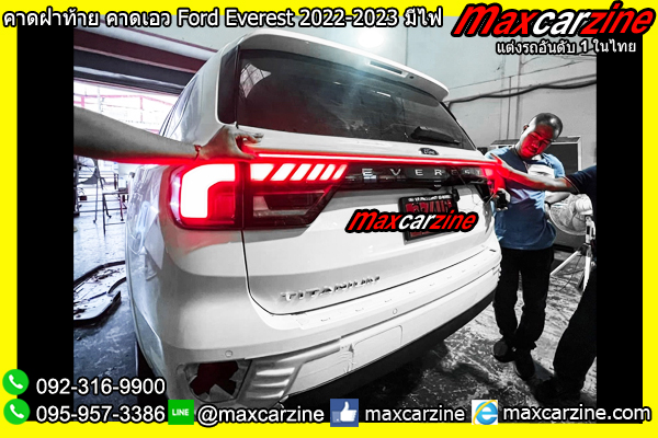 คาดฝาท้าย คาดเอว Ford Everest 2022-2023 มีไฟ LED คาดฝาท้าย คาดเอว Ford Everest 2022-2023 มีไฟ LED