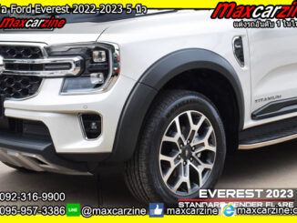 คิ้วล้อ Ford Everest 2022-2023 5 นิ้ว