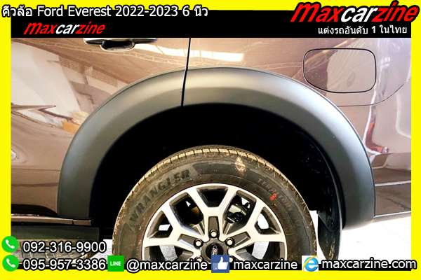คิ้วล้อ Ford Everest 2022-2023 6 นิ้ว คิ้วล้อ Ford Everest 2022-2023 6 นิ้ว