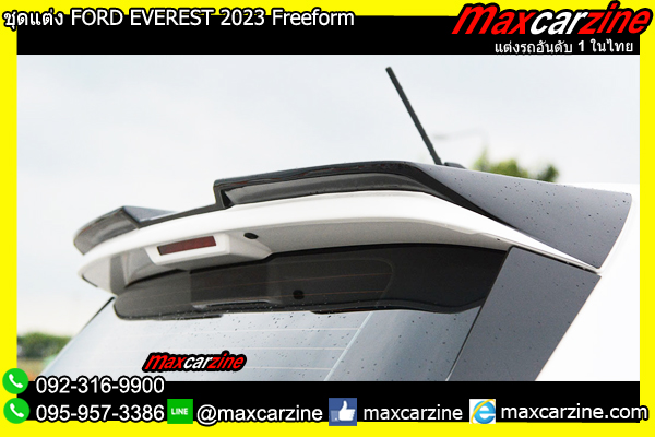ชุดแต่ง FORD EVEREST 2023 Freeform