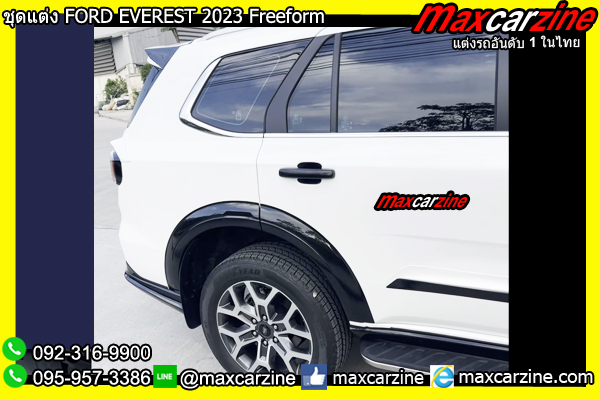 ชุดแต่ง FORD EVEREST 2023 Freeform