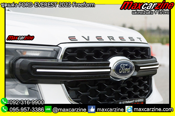 ชุดแต่ง FORD EVEREST 2023 Freeform ชุดแต่ง FORD EVEREST 2023 Freeform