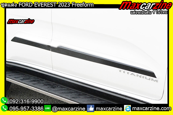 ชุดแต่ง FORD EVEREST 2023 Freeform