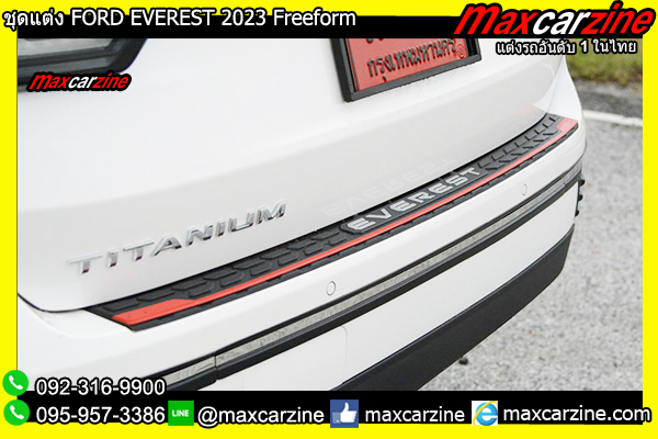 ชุดแต่ง FORD EVEREST 2023 Freeform