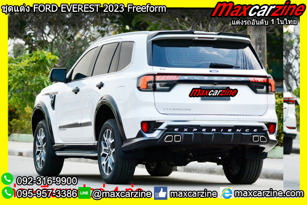 ชุดแต่ง FORD EVEREST 2023 Freeform