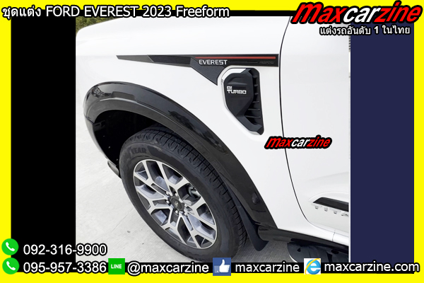 ชุดแต่ง FORD EVEREST 2023 Freeform