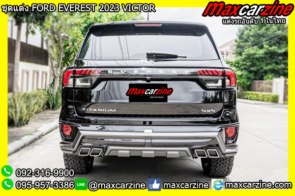 ชุดแต่ง FORD EVEREST 2023 VICTOR