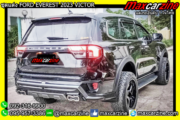 ชุดแต่ง FORD EVEREST 2023 VICTOR
