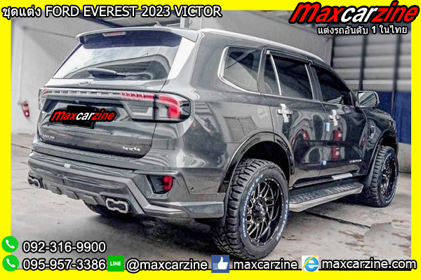 ชุดแต่ง FORD EVEREST 2023 VICTOR