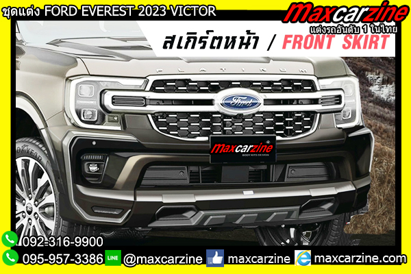 ชุดแต่ง FORD EVEREST 2023 VICTOR