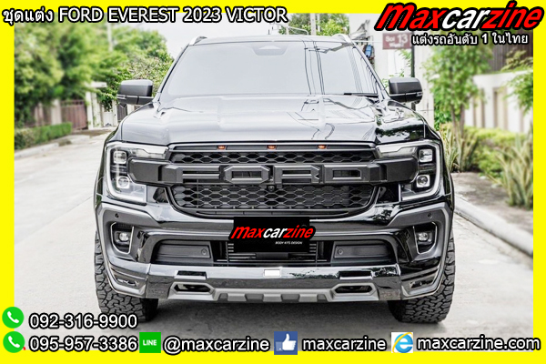 ชุดแต่ง FORD EVEREST 2023 VICTOR ชุดแต่ง FORD EVEREST 2023 VICTOR