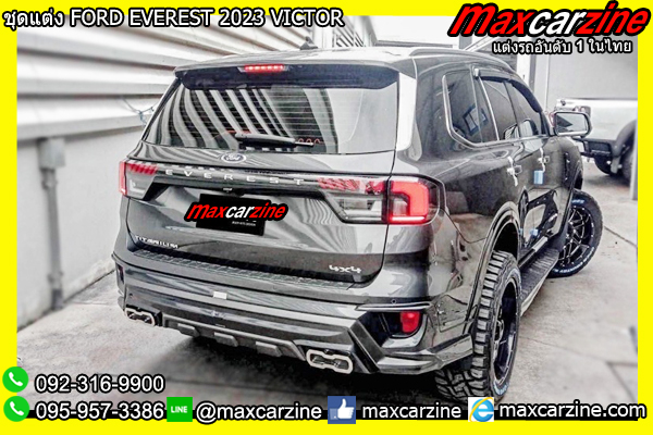 ชุดแต่ง FORD EVEREST 2023 VICTOR