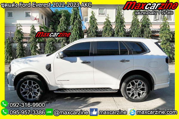 ชุดแต่ง Ford Everest 2022-2023 AKC