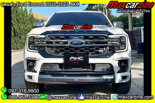 ชุดแต่ง Ford Everest 2022-2023 AKC ชุดแต่ง Ford Everest 2022-2023 AKC