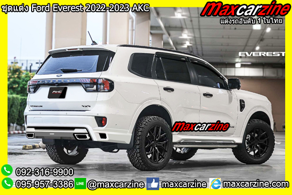 ชุดแต่ง Ford Everest 2022-2023 AKC ชุดแต่ง Ford Everest 2022-2023 AKC