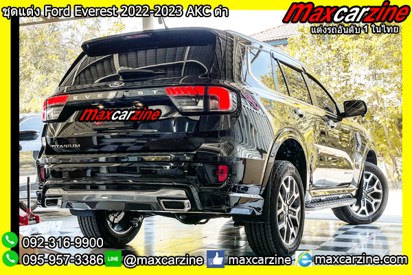 ชุดแต่ง Ford Everest 2022-2023 AKC ดำ
