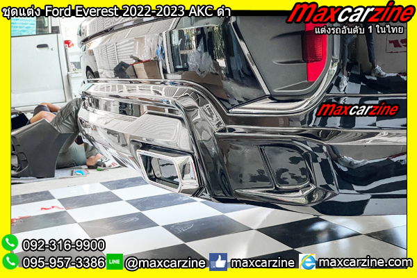 ชุดแต่ง Ford Everest 2022-2023 AKC ดำ