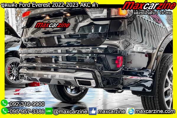 ชุดแต่ง Ford Everest 2022-2023 AKC ดำ