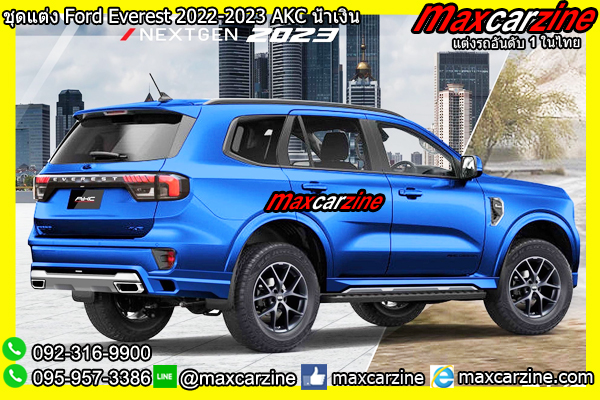 ชุดแต่ง Ford Everest 2022-2023 AKC น้ำเงิน ชุดแต่ง Ford Everest 2022-2023 AKC น้ำเงิน