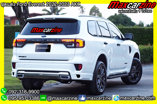 ชุดแต่ง Ford Everest 2022-2023 AKC