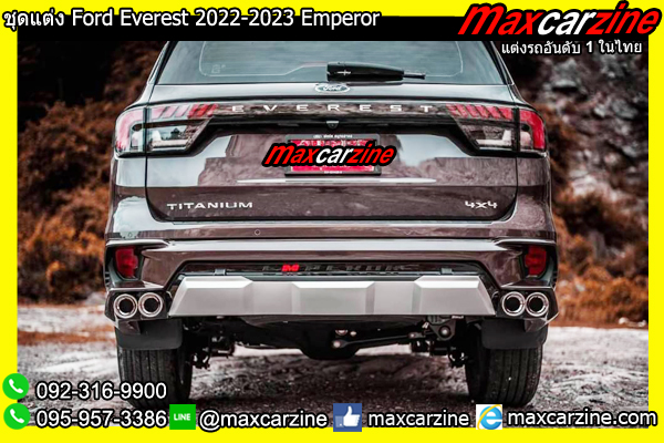 ชุดแต่ง Ford Everest 2022-2023 Emperor