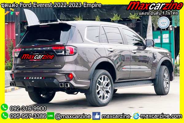ชุดแต่ง Ford Everest 2022-2023 Empire