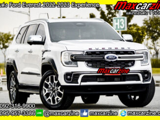 ชุดแต่ง Ford Everest 2022-2023 Experience