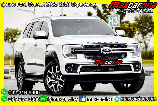 ชุดแต่ง Ford Everest 2022-2023 Experience ชุดแต่ง Ford Everest 2022-2023 Experience