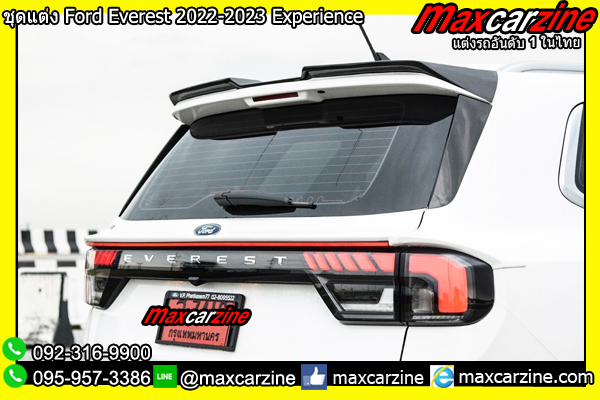 ชุดแต่ง Ford Everest 2022-2023 Experience