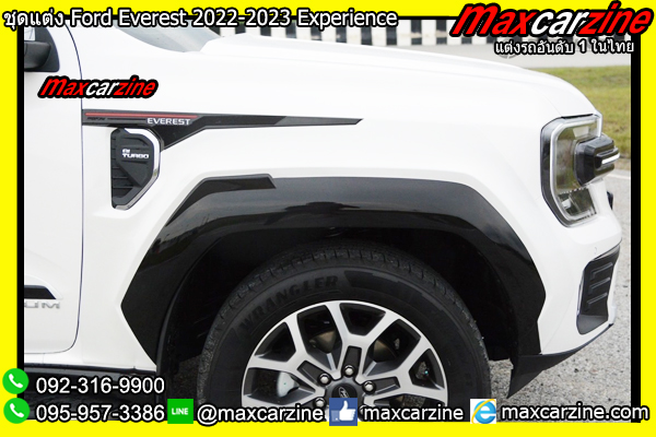 ชุดแต่ง Ford Everest 2022-2023 Experience