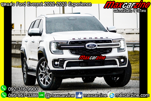 ชุดแต่ง Ford Everest 2022-2023 Experience ชุดแต่ง Ford Everest 2022-2023 Experience