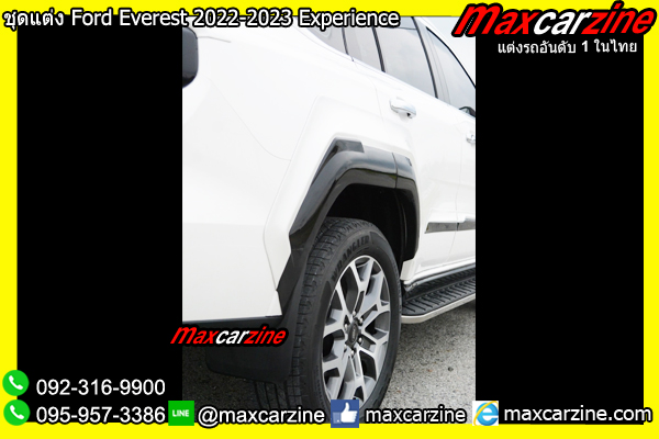 ชุดแต่ง Ford Everest 2022-2023 Experience