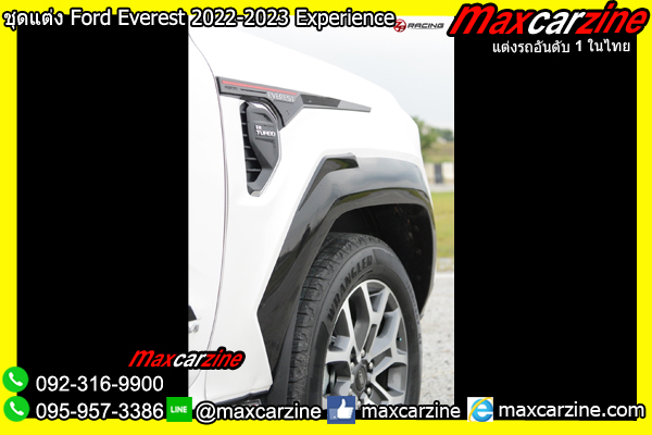 ชุดแต่ง Ford Everest 2022-2023 Experience