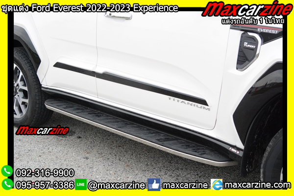 ชุดแต่ง Ford Everest 2022-2023 Experience