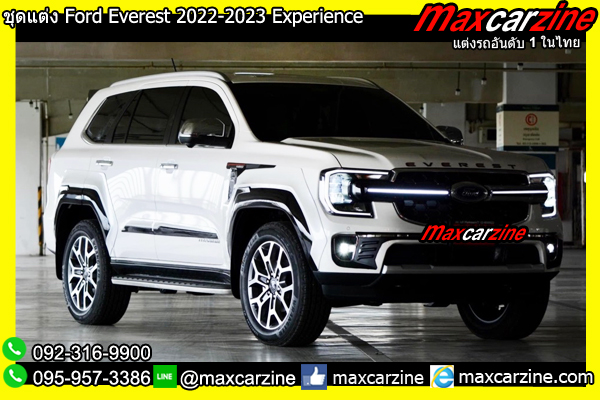 ชุดแต่ง Ford Everest 2022-2023 Experience ชุดแต่ง Ford Everest 2022-2023 Experience
