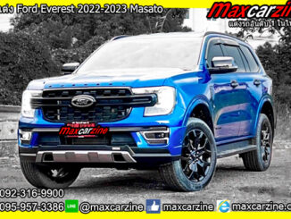 ชุดแต่ง Ford Everest 2022-2023 Masato