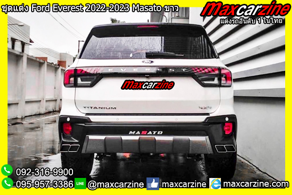 ชุดแต่ง Ford Everest 2022-2023 Masato ขาว