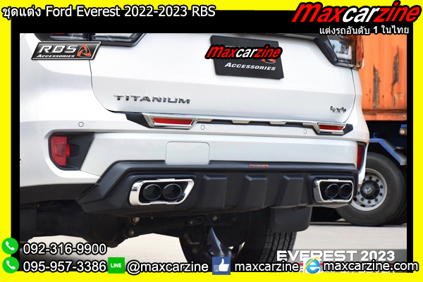 ชุดแต่ง Ford Everest 2022-2023 RBS ชุดแต่ง Ford Everest 2022-2023 RBS