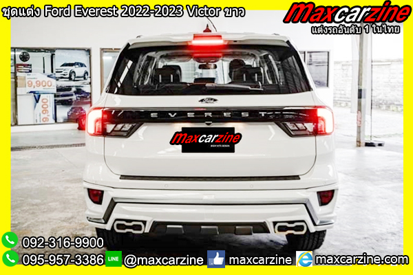 ชุดแต่ง Ford Everest 2022-2023 Victor ขาว