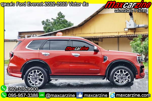 ชุดแต่ง Ford Everest 2022-2023 Victor ส้ม