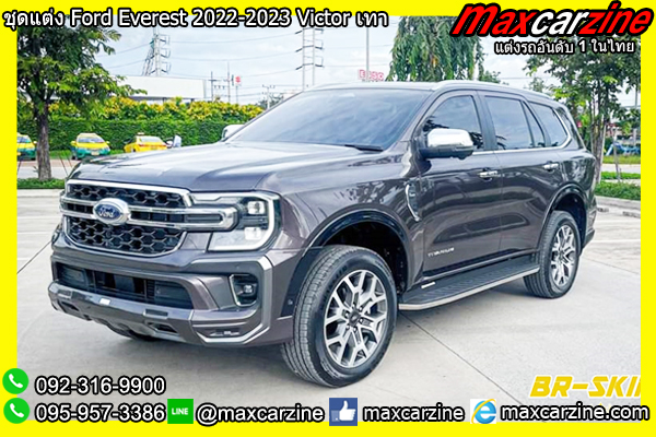 ชุดแต่ง Ford Everest 2022-2023 Victor เทา ชุดแต่ง Ford Everest 2022-2023 Victor เทา