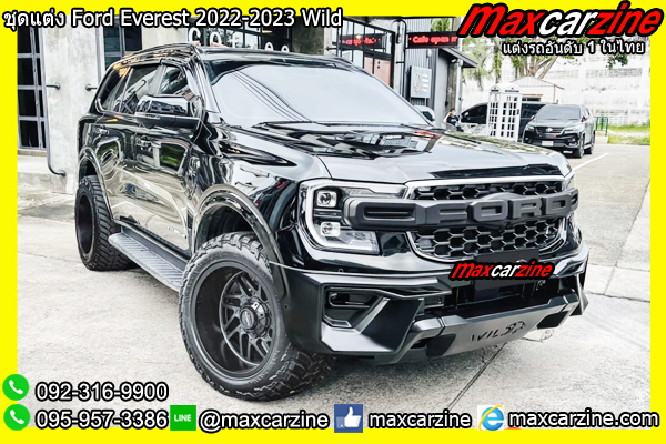 ชุดแต่ง Ford Everest 2022-2023 Wild ชุดแต่ง Ford Everest 2022-2023 Wild